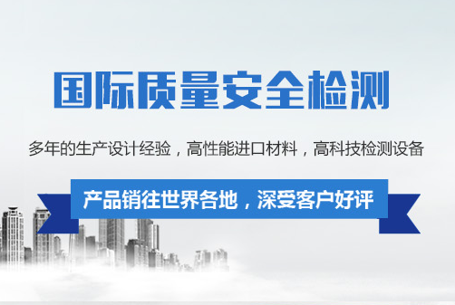 管道泵的流量調節(jié)方法有哪些