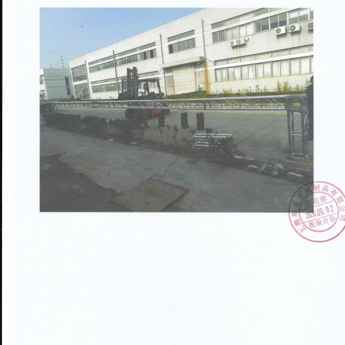 300*300鋁合金桁架測試報(bào)告10