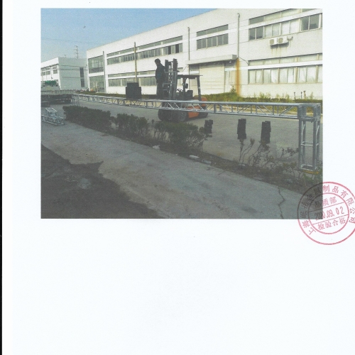 300*300鋁合金桁架測試報(bào)告09