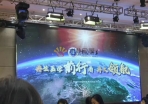 舞臺吊頂燈光架