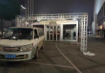 商場桁架展棚